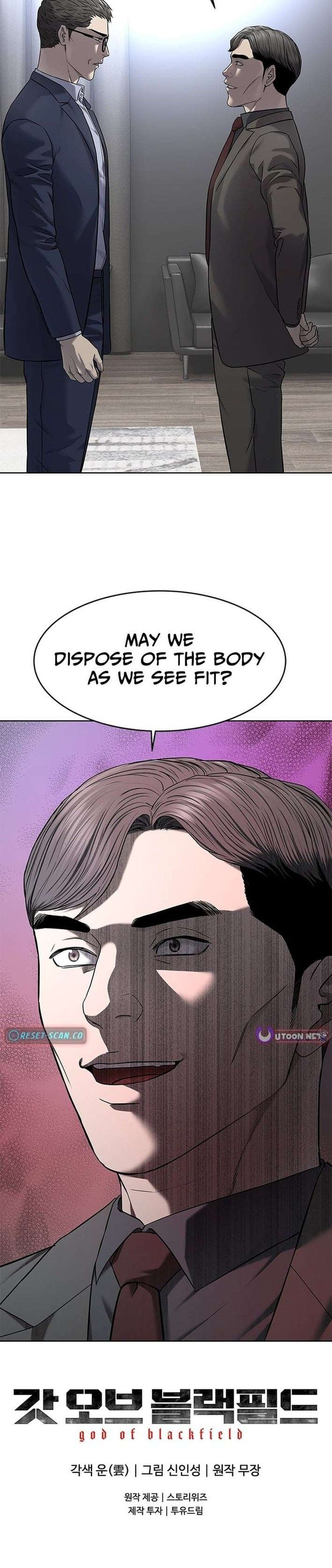 God Of Blackfield 298 19