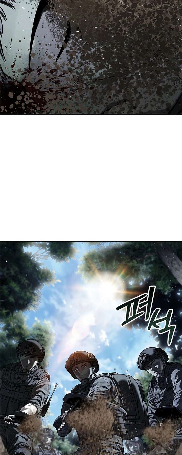 God Of Blackfield 339 30