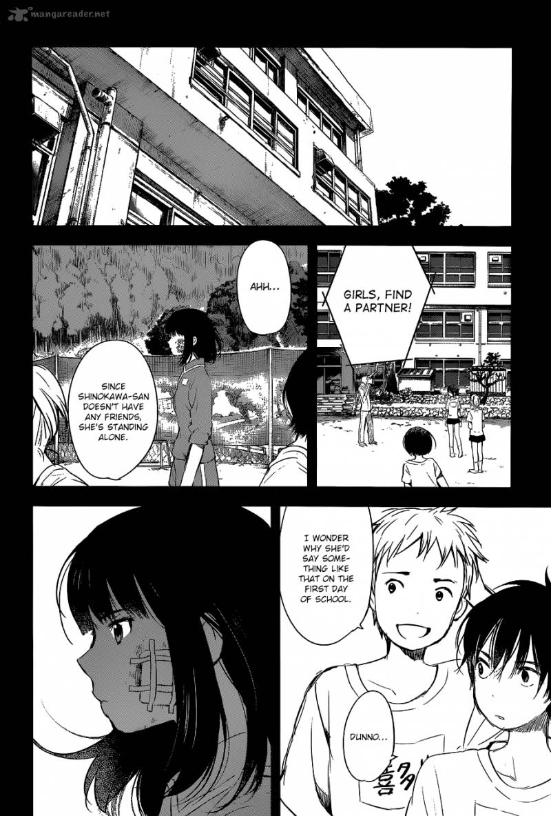Gojikanme No Sensou Home Sweet Home 1 14