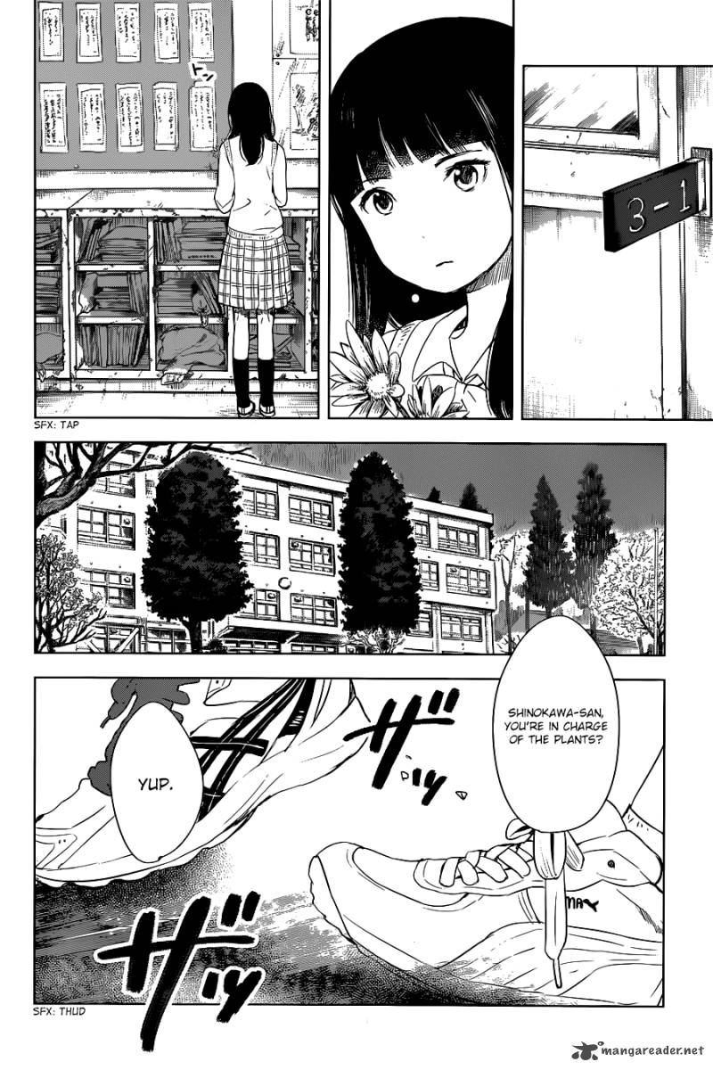 Gojikanme No Sensou Home Sweet Home 1 18