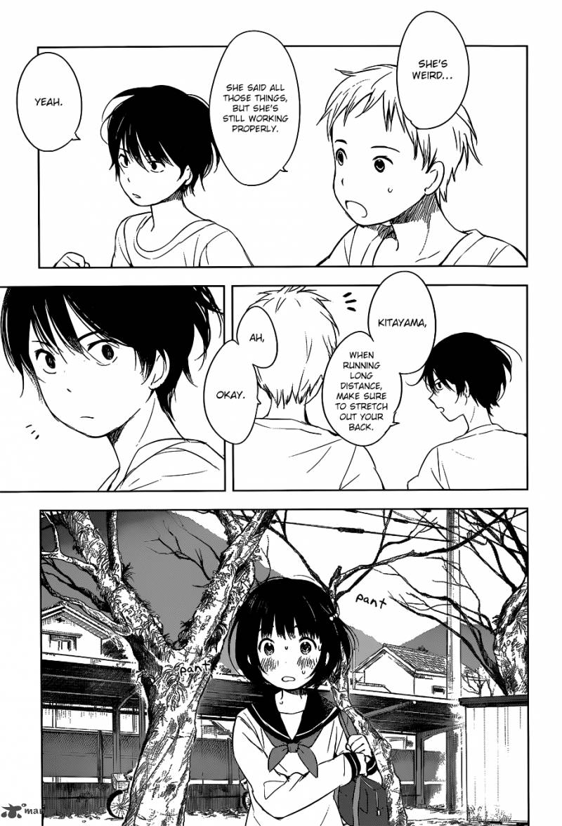 Gojikanme No Sensou Home Sweet Home 1 19
