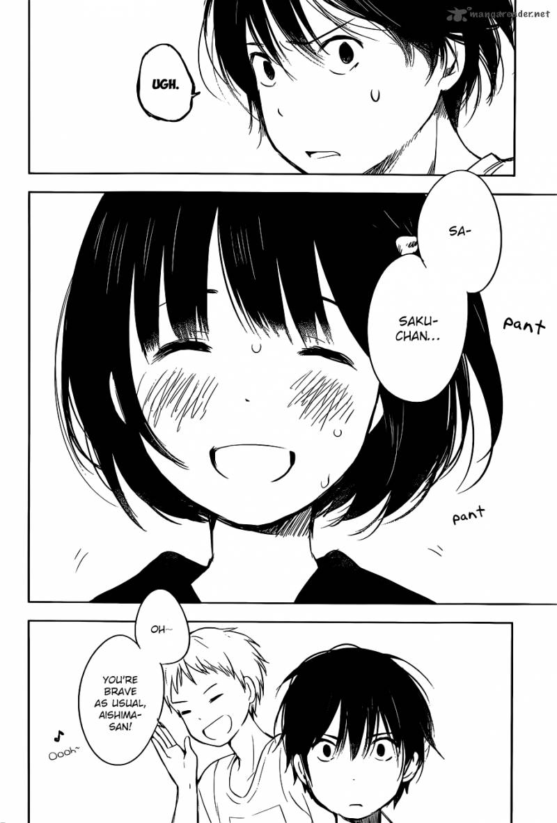 Gojikanme No Sensou Home Sweet Home 1 20