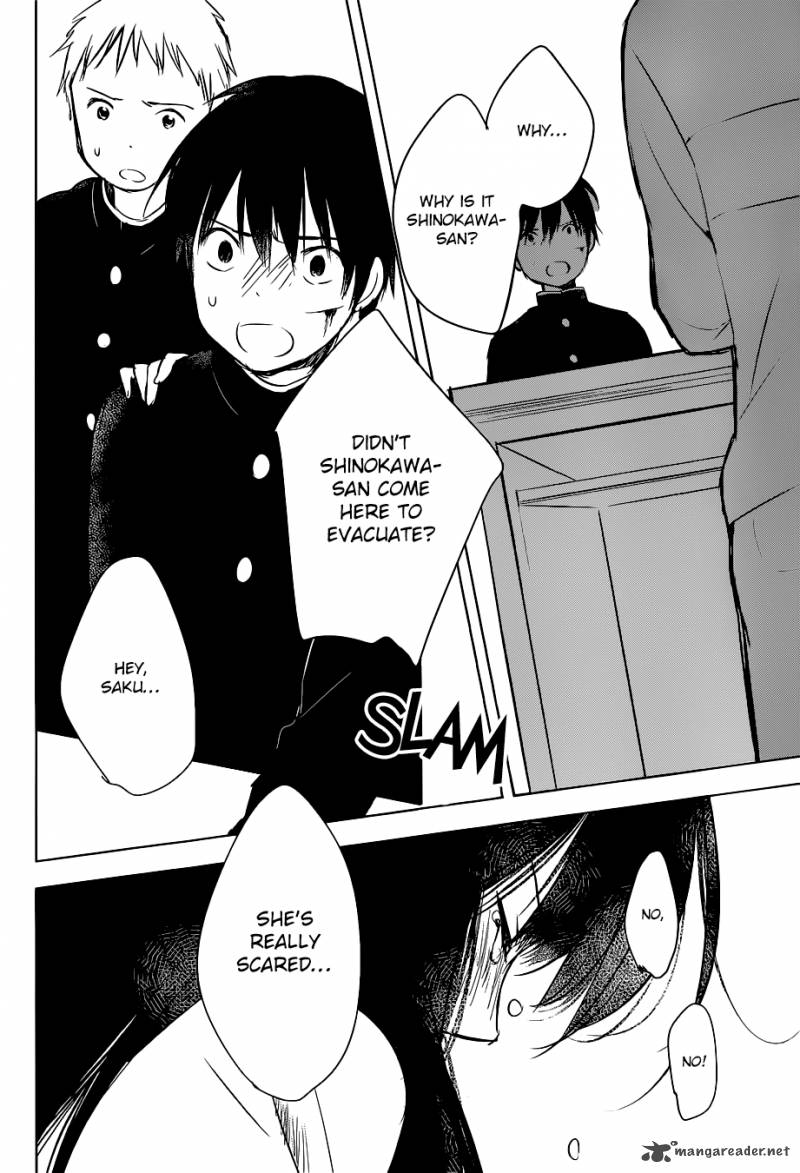 Gojikanme No Sensou Home Sweet Home 1 42