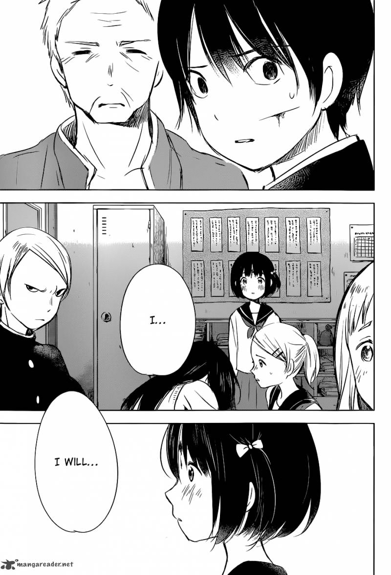 Gojikanme No Sensou Home Sweet Home 1 43