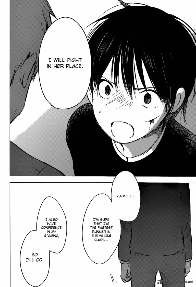 Gojikanme No Sensou Home Sweet Home 1 44