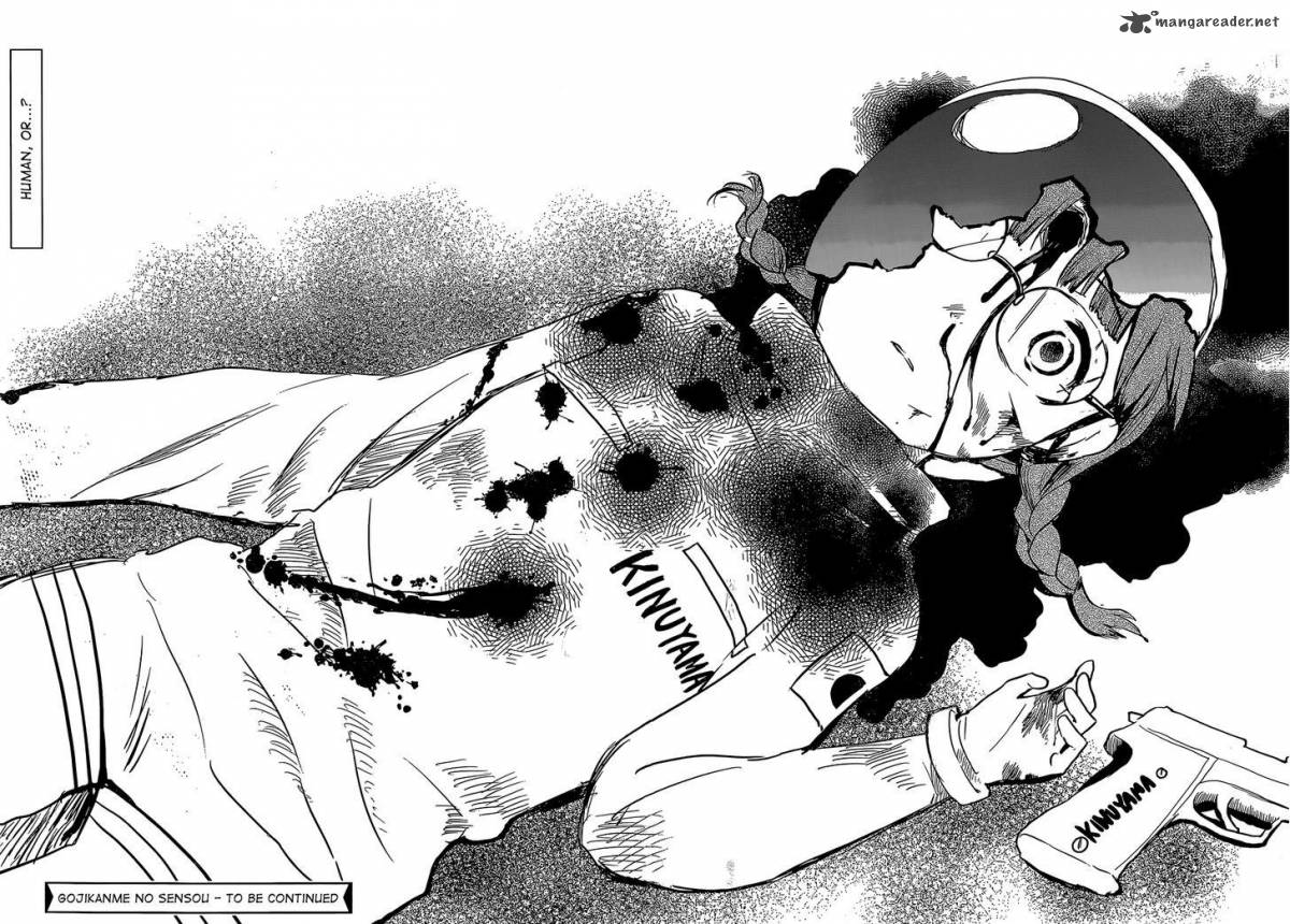 Gojikanme No Sensou Home Sweet Home 10 35