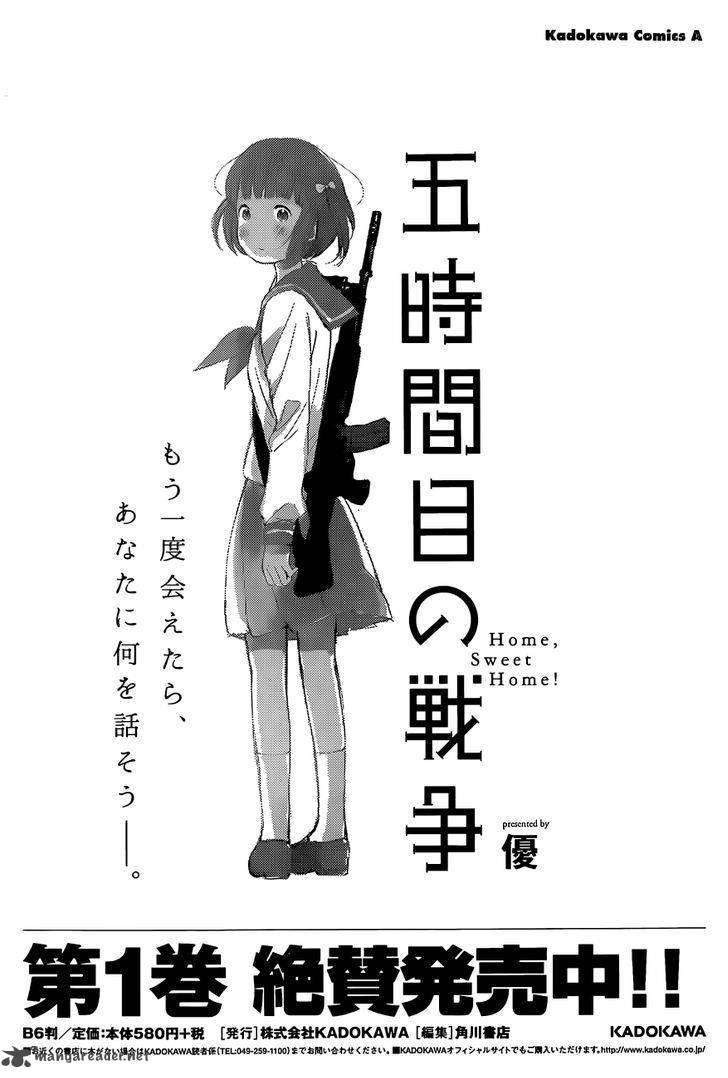Gojikanme No Sensou Home Sweet Home 10 36