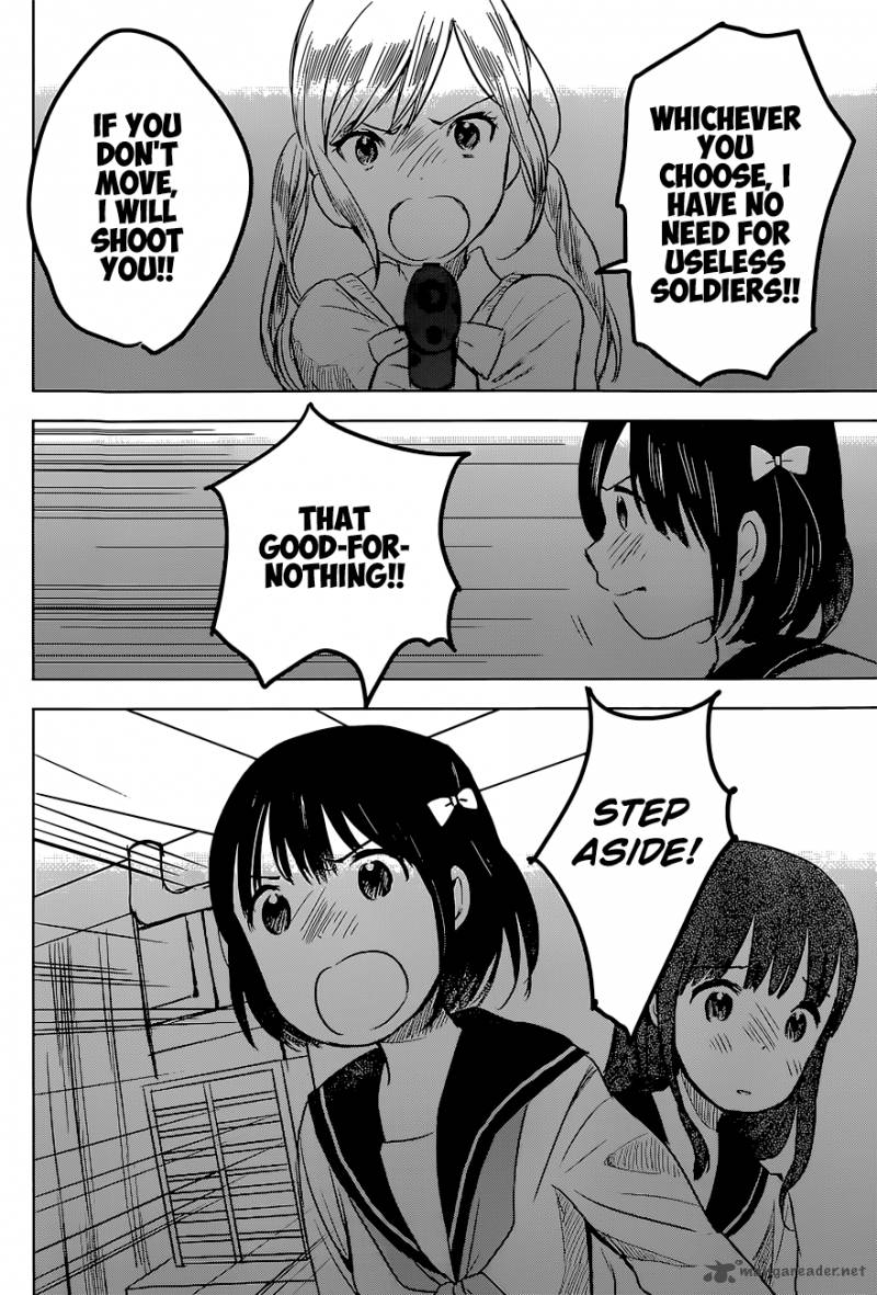 Gojikanme No Sensou Home Sweet Home 11 16