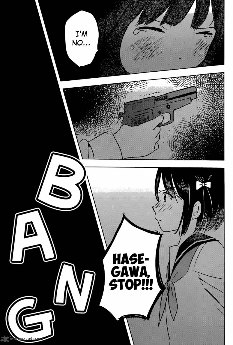 Gojikanme No Sensou Home Sweet Home 11 19