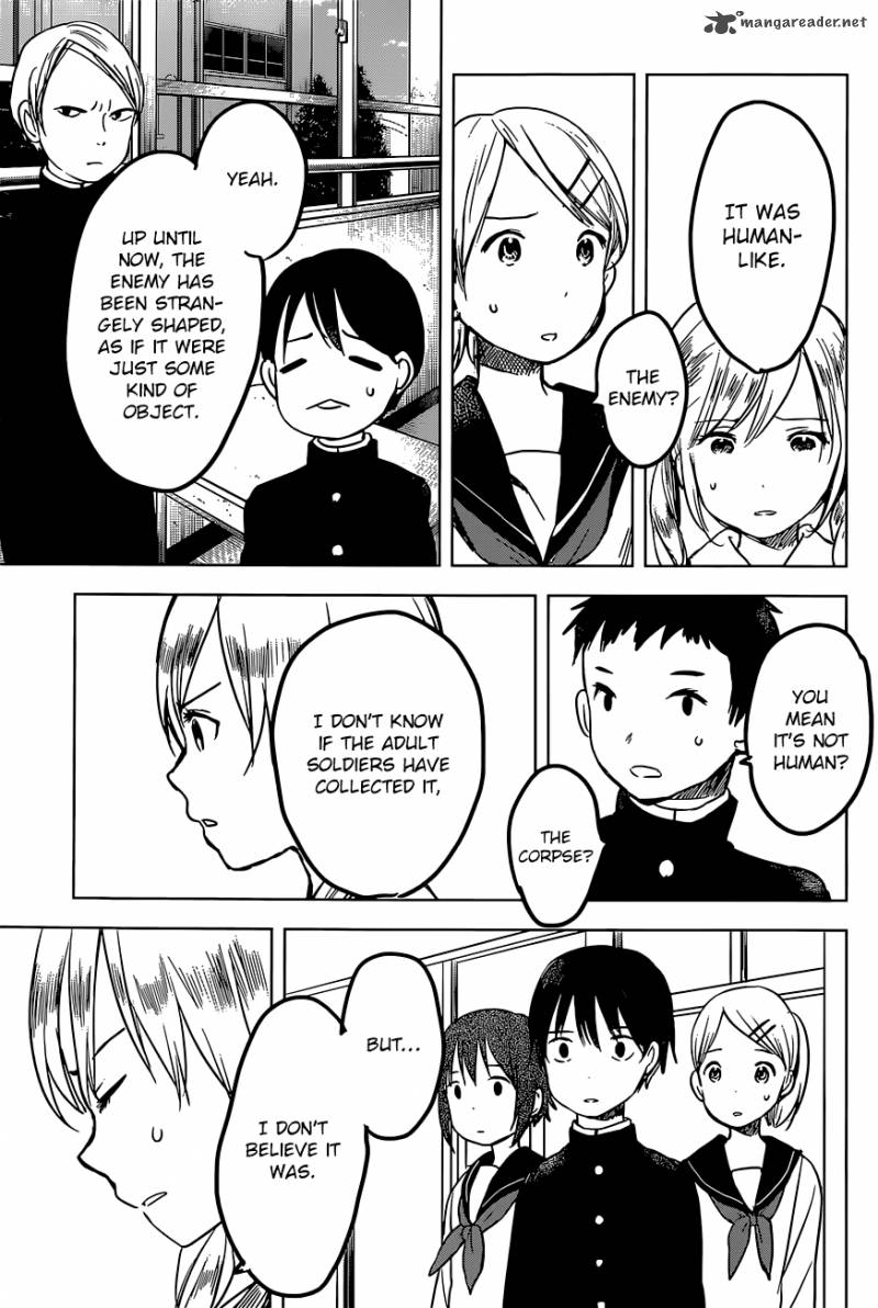 Gojikanme No Sensou Home Sweet Home 11 7