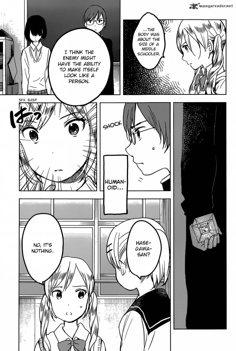 Gojikanme No Sensou Home Sweet Home 11 9