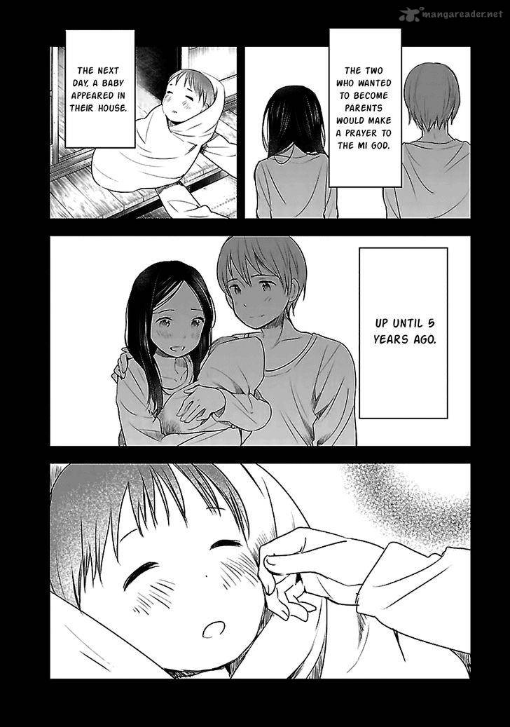 Gojikanme No Sensou Home Sweet Home 13 4