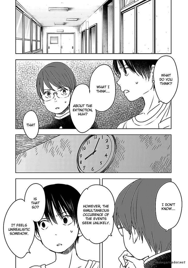 Gojikanme No Sensou Home Sweet Home 13 9