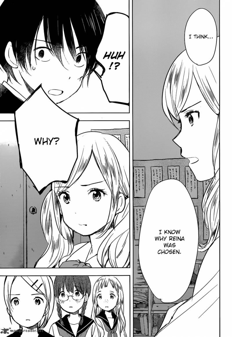 Gojikanme No Sensou Home Sweet Home 2 13