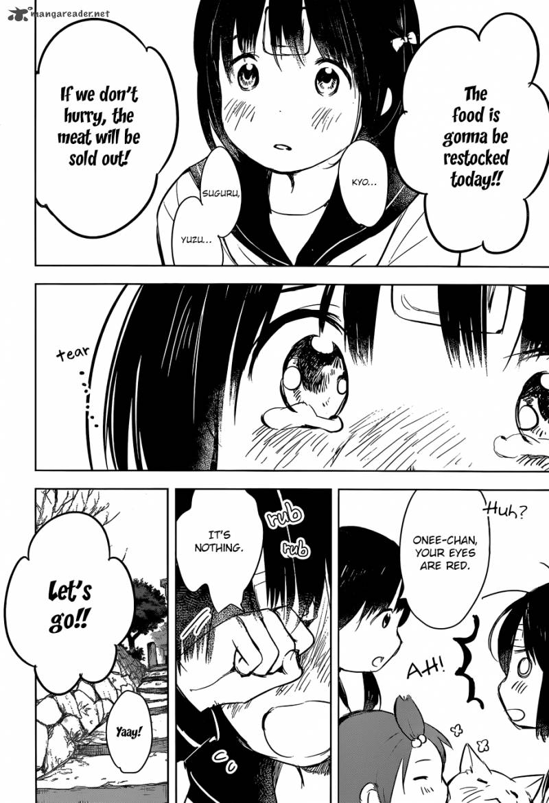 Gojikanme No Sensou Home Sweet Home 2 32