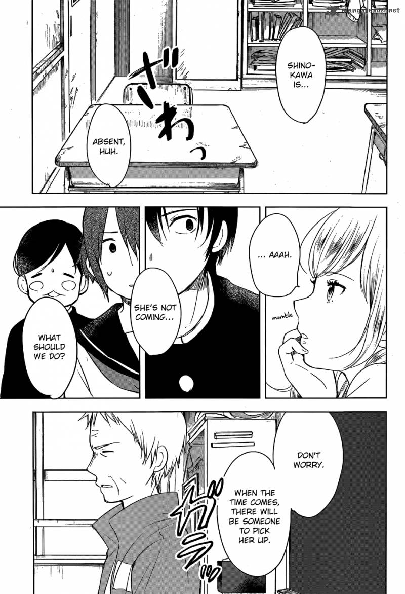 Gojikanme No Sensou Home Sweet Home 3 10