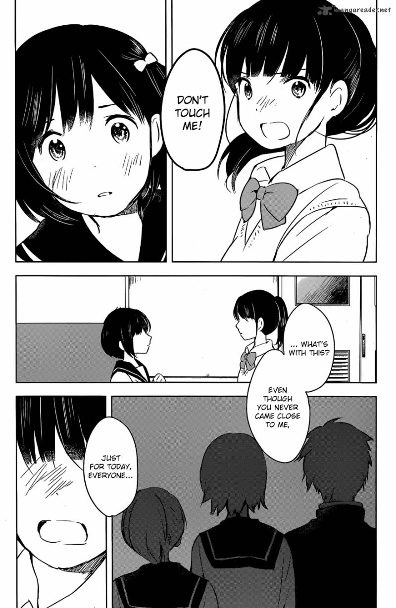 Gojikanme No Sensou Home Sweet Home 3 17