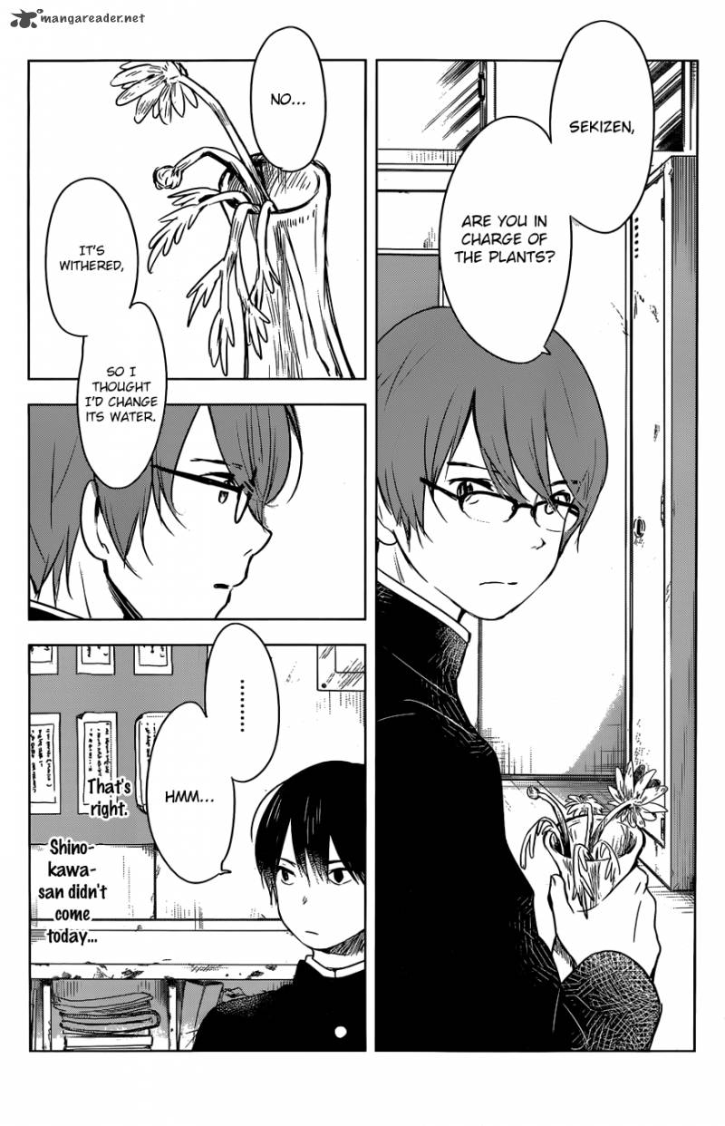 Gojikanme No Sensou Home Sweet Home 3 20