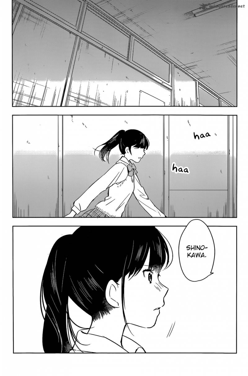 Gojikanme No Sensou Home Sweet Home 3 21