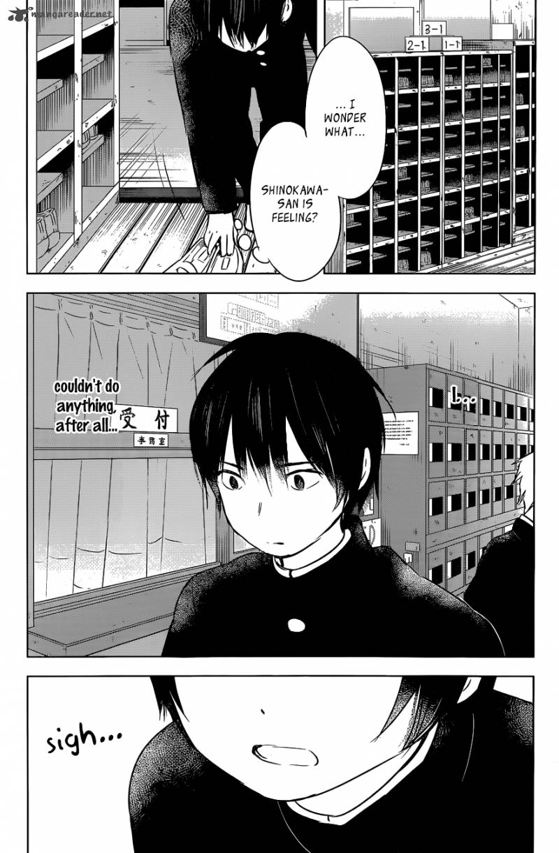 Gojikanme No Sensou Home Sweet Home 3 24