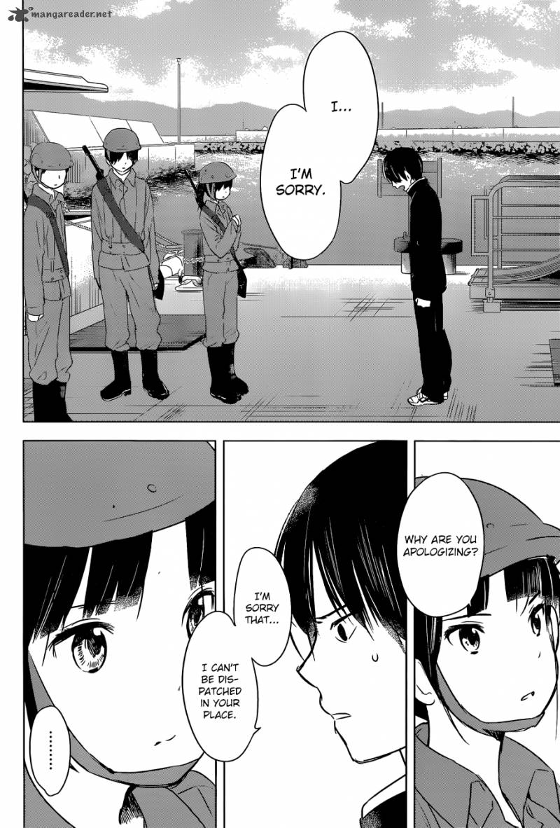 Gojikanme No Sensou Home Sweet Home 3 30