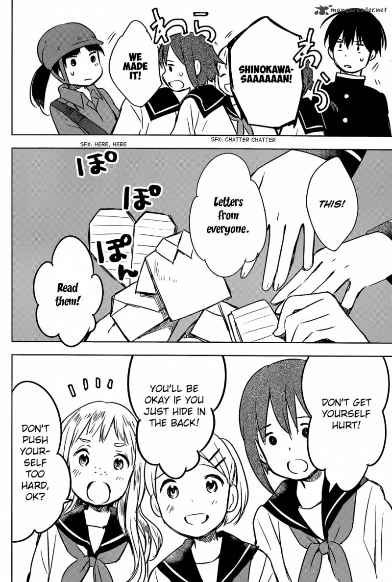 Gojikanme No Sensou Home Sweet Home 3 32