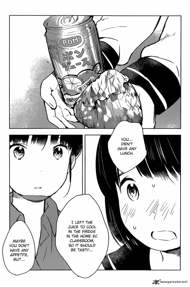 Gojikanme No Sensou Home Sweet Home 3 35