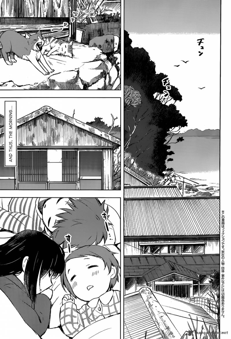 Gojikanme No Sensou Home Sweet Home 3 4