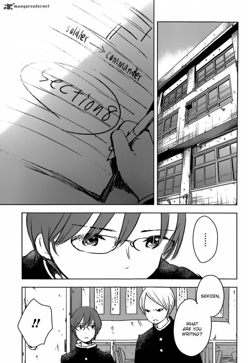 Gojikanme No Sensou Home Sweet Home 4 17