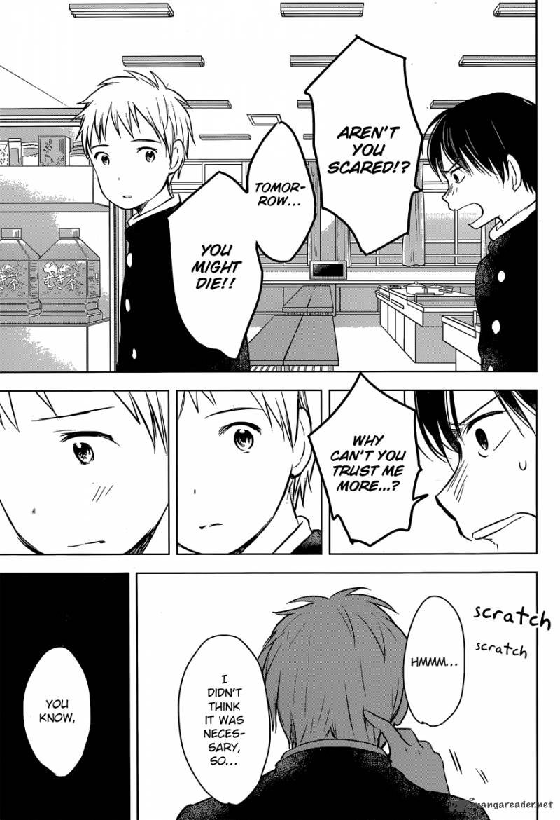 Gojikanme No Sensou Home Sweet Home 6 15