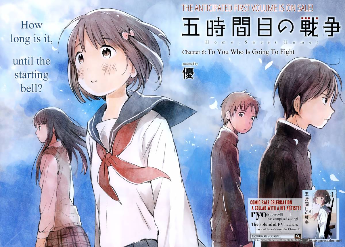Gojikanme No Sensou Home Sweet Home 6 4