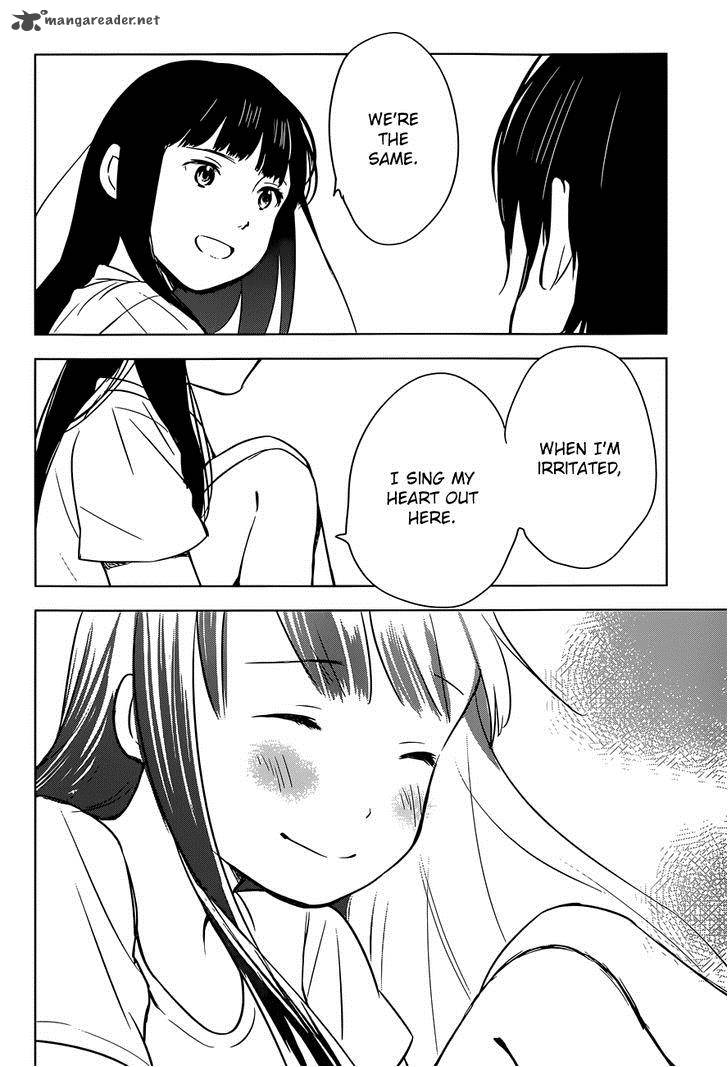 Gojikanme No Sensou Home Sweet Home 7 12