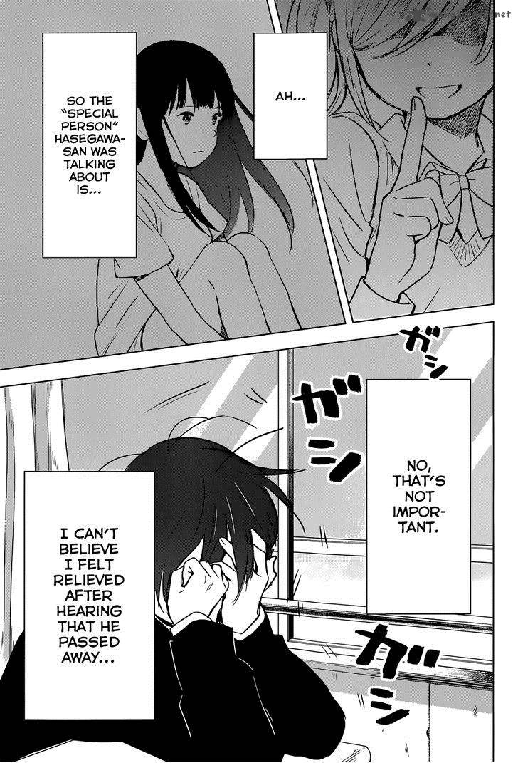 Gojikanme No Sensou Home Sweet Home 7 23