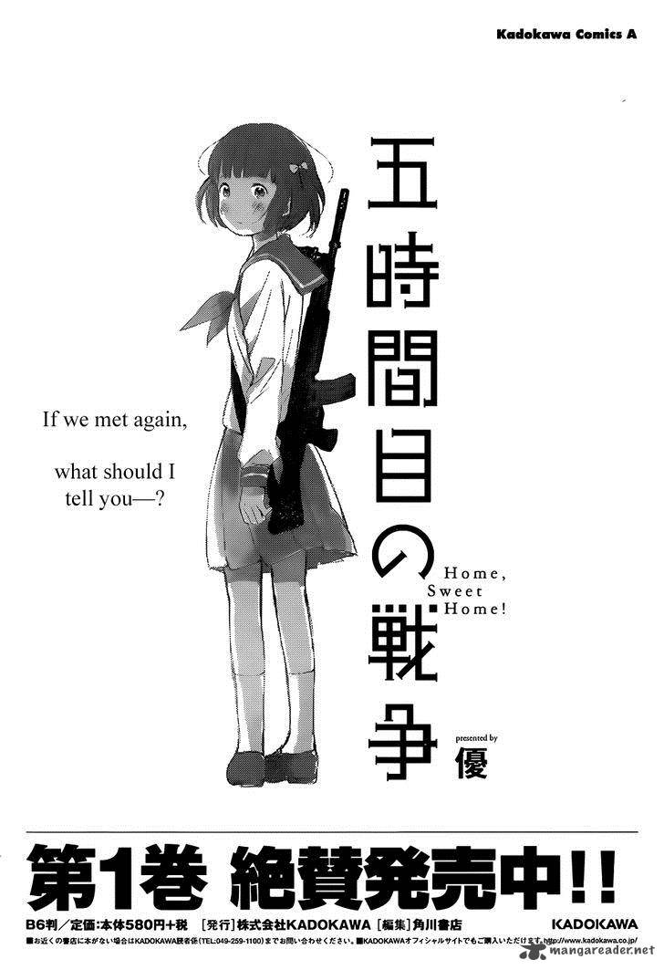 Gojikanme No Sensou Home Sweet Home 7 39
