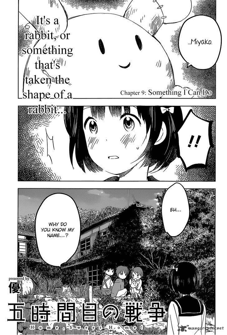 Gojikanme No Sensou Home Sweet Home 9 2