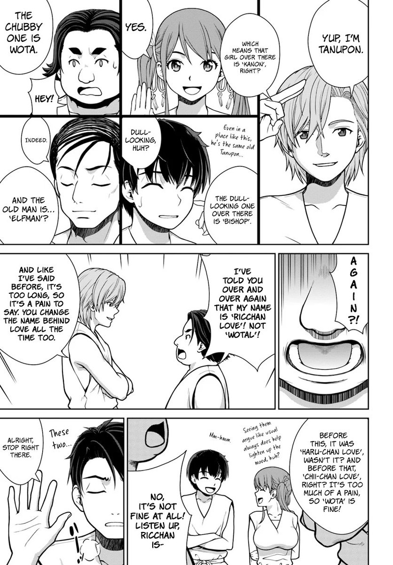 Gokufuri Kyohi Shite Tesaguri Start Tokka Shinai Healer Nakama To Wakarete Tabi Ni Deru 1 11