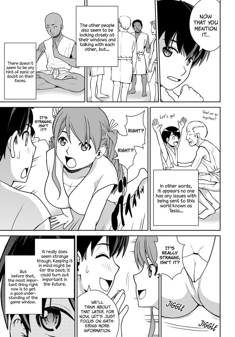 Gokufuri Kyohi Shite Tesaguri Start Tokka Shinai Healer Nakama To Wakarete Tabi Ni Deru 1 15