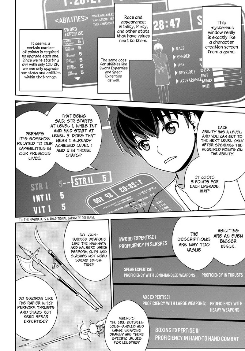 Gokufuri Kyohi Shite Tesaguri Start Tokka Shinai Healer Nakama To Wakarete Tabi Ni Deru 1 16