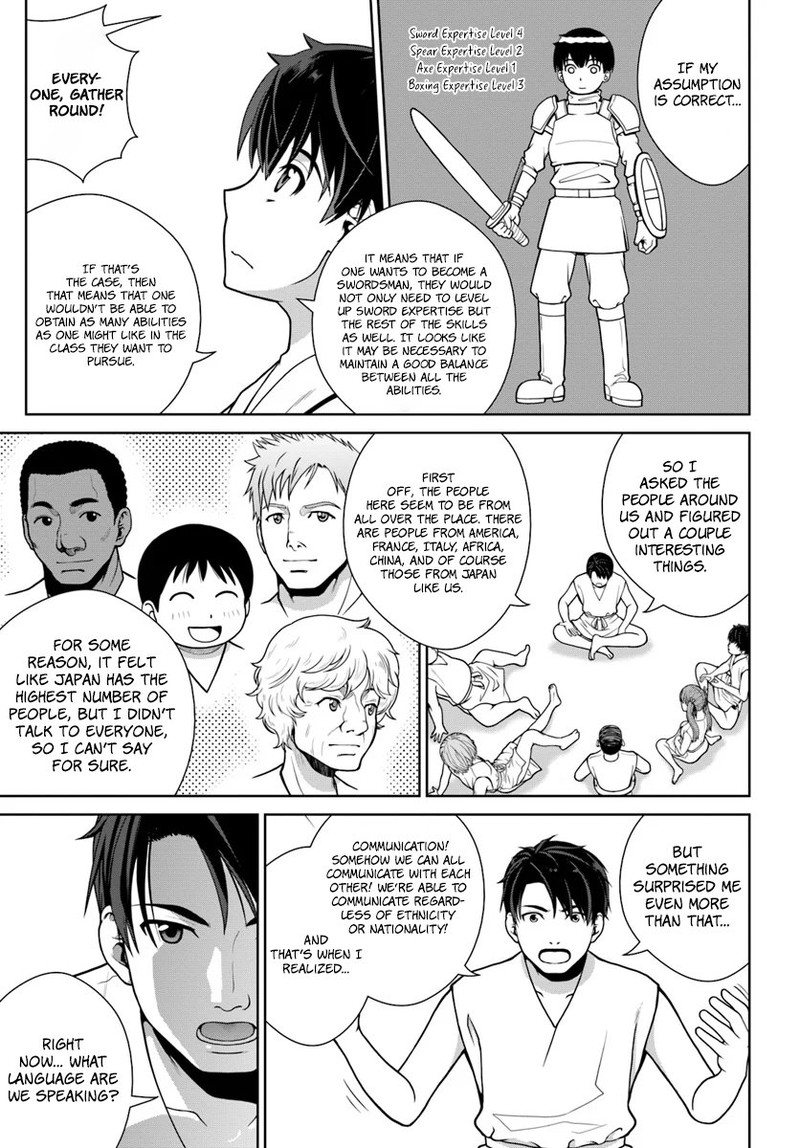 Gokufuri Kyohi Shite Tesaguri Start Tokka Shinai Healer Nakama To Wakarete Tabi Ni Deru 1 17