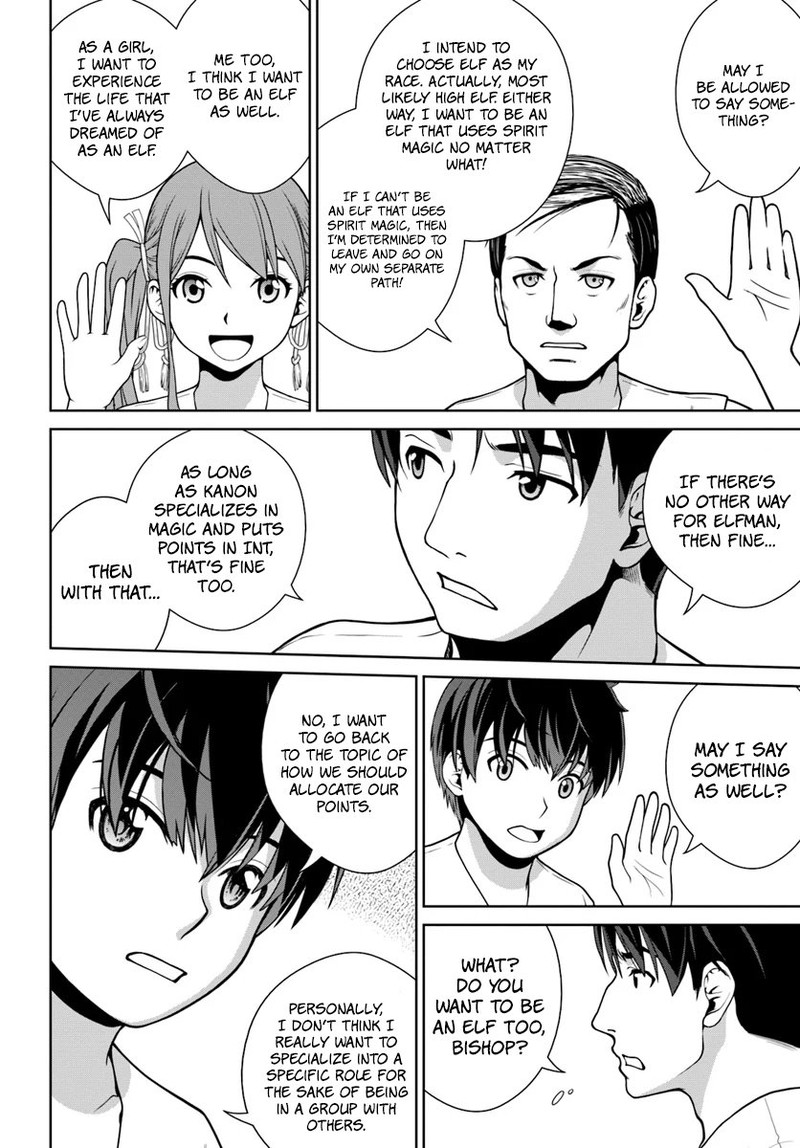 Gokufuri Kyohi Shite Tesaguri Start Tokka Shinai Healer Nakama To Wakarete Tabi Ni Deru 1 20