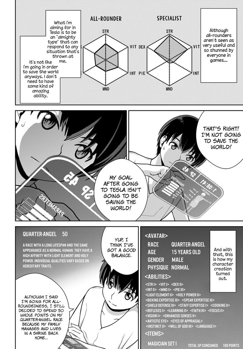 Gokufuri Kyohi Shite Tesaguri Start Tokka Shinai Healer Nakama To Wakarete Tabi Ni Deru 1 22
