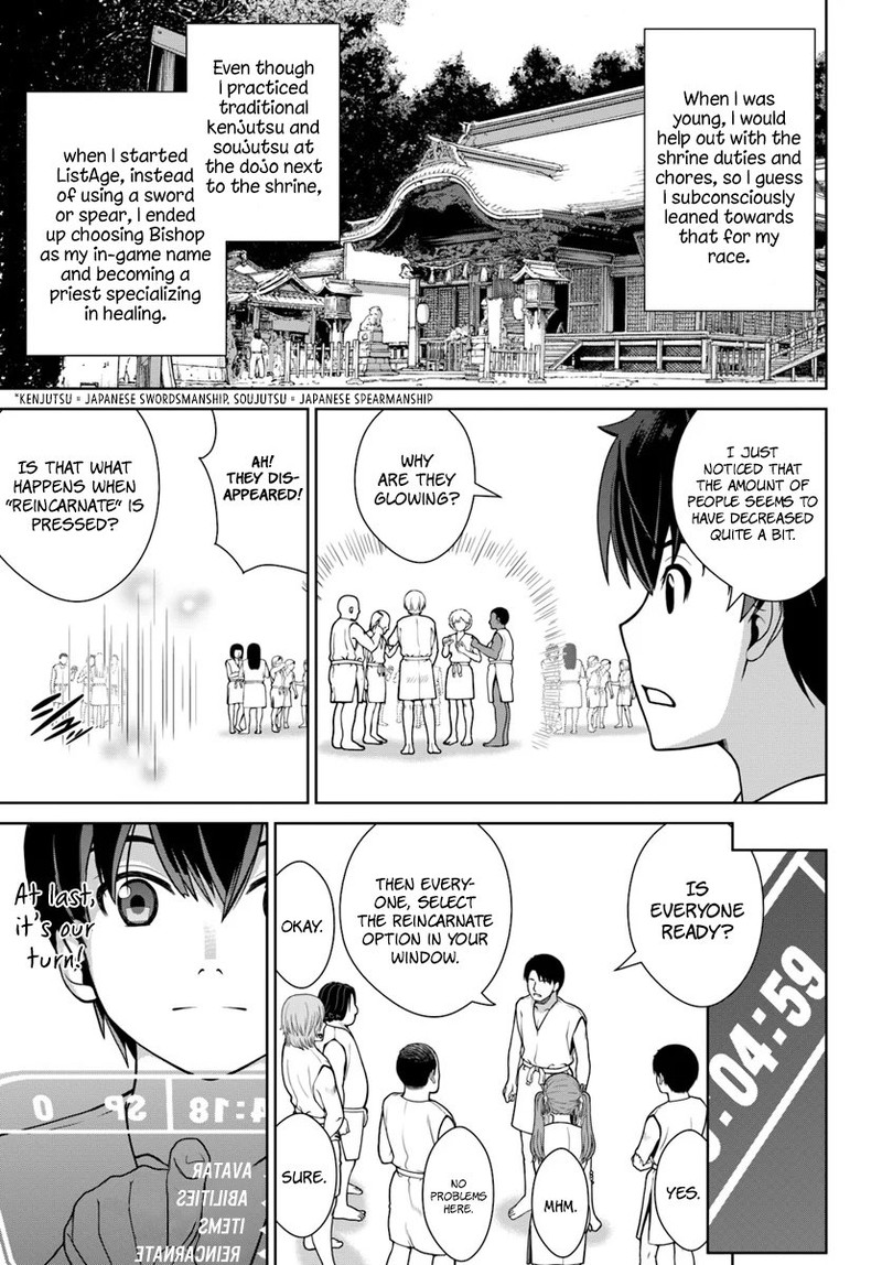 Gokufuri Kyohi Shite Tesaguri Start Tokka Shinai Healer Nakama To Wakarete Tabi Ni Deru 1 23