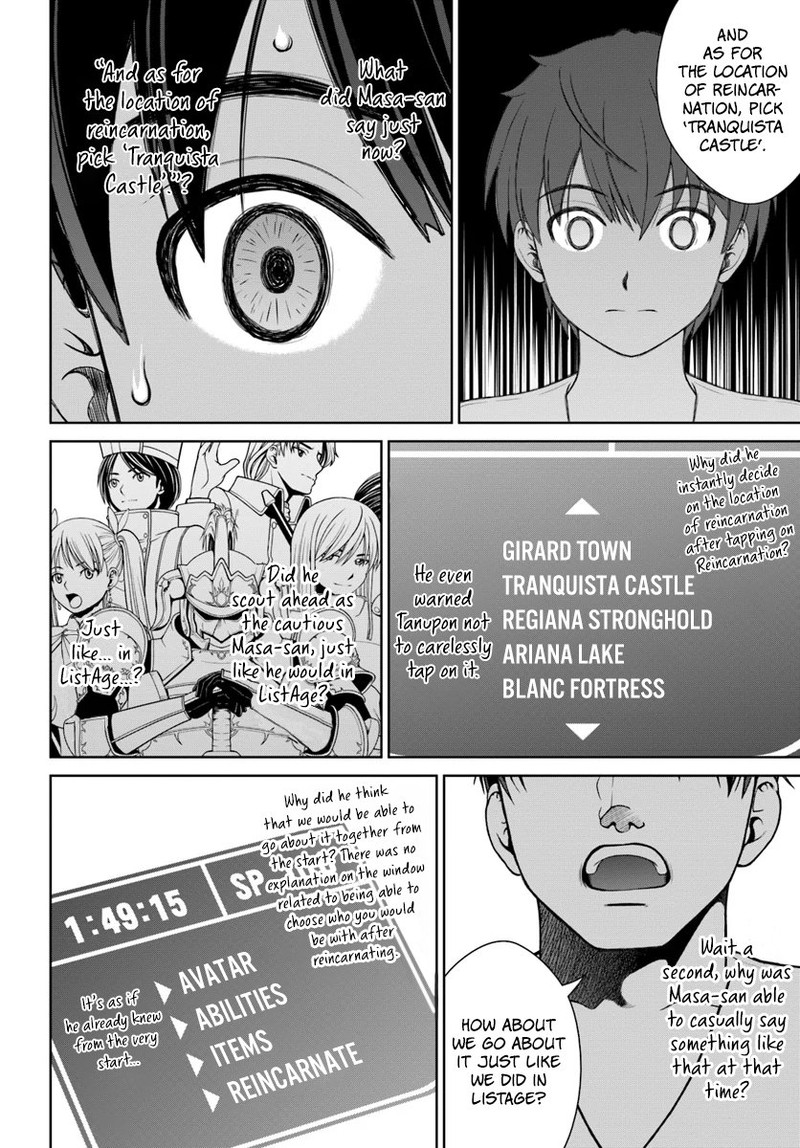 Gokufuri Kyohi Shite Tesaguri Start Tokka Shinai Healer Nakama To Wakarete Tabi Ni Deru 1 24