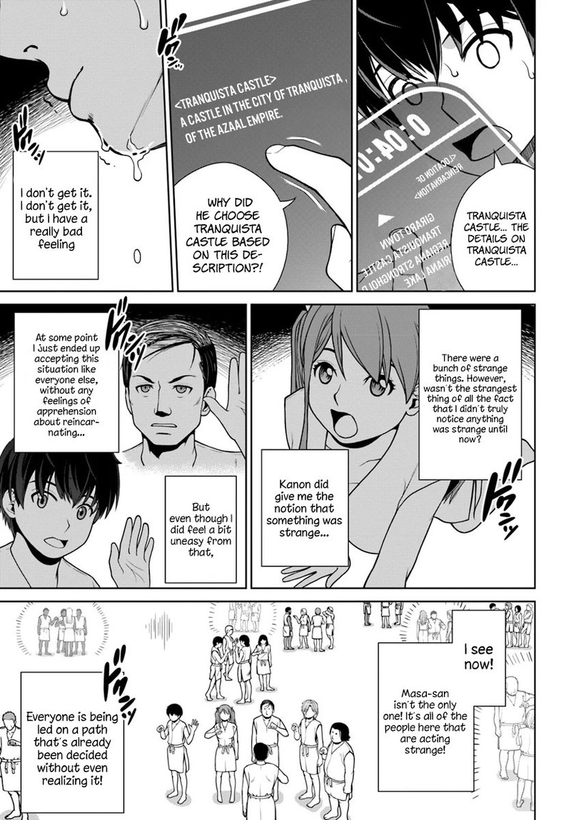 Gokufuri Kyohi Shite Tesaguri Start Tokka Shinai Healer Nakama To Wakarete Tabi Ni Deru 1 25