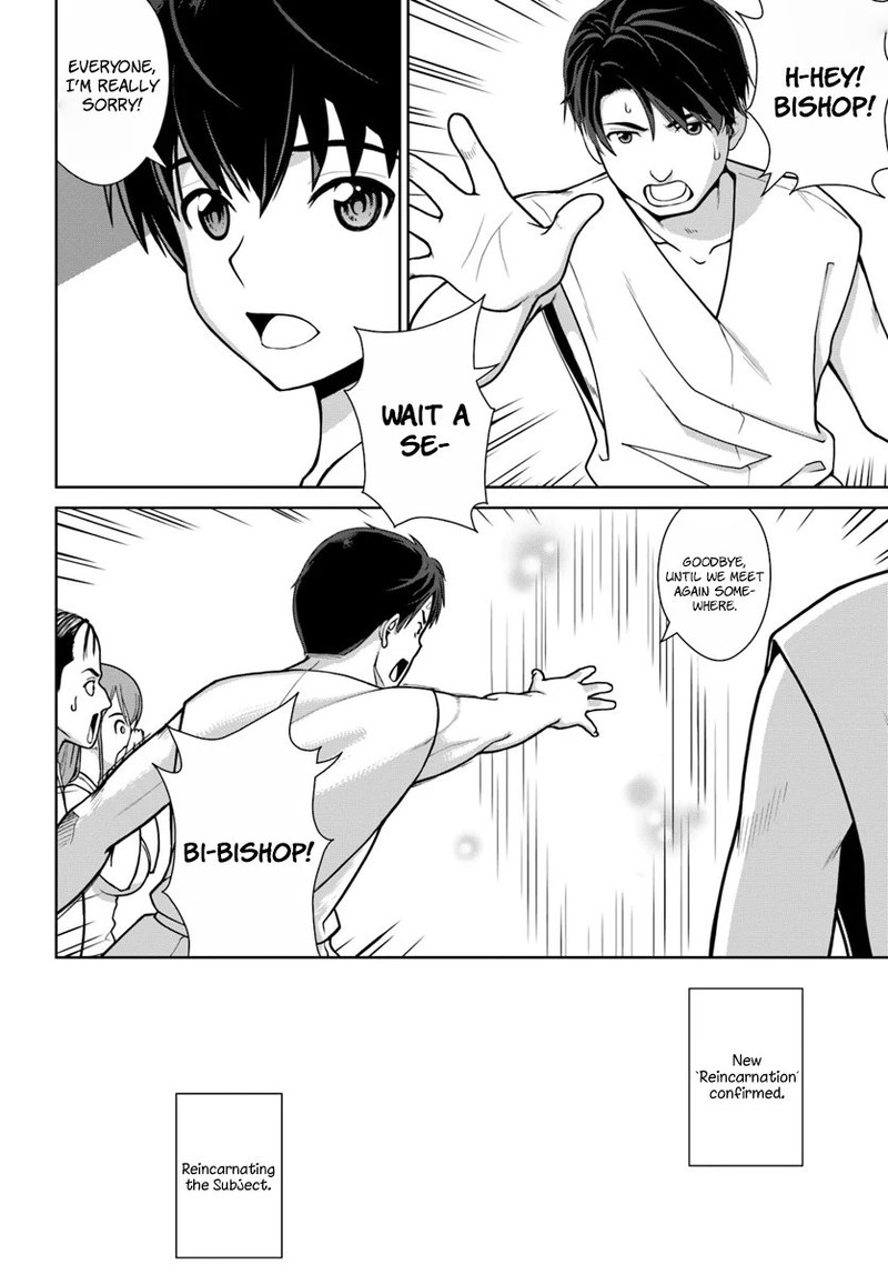 Gokufuri Kyohi Shite Tesaguri Start Tokka Shinai Healer Nakama To Wakarete Tabi Ni Deru 1 28