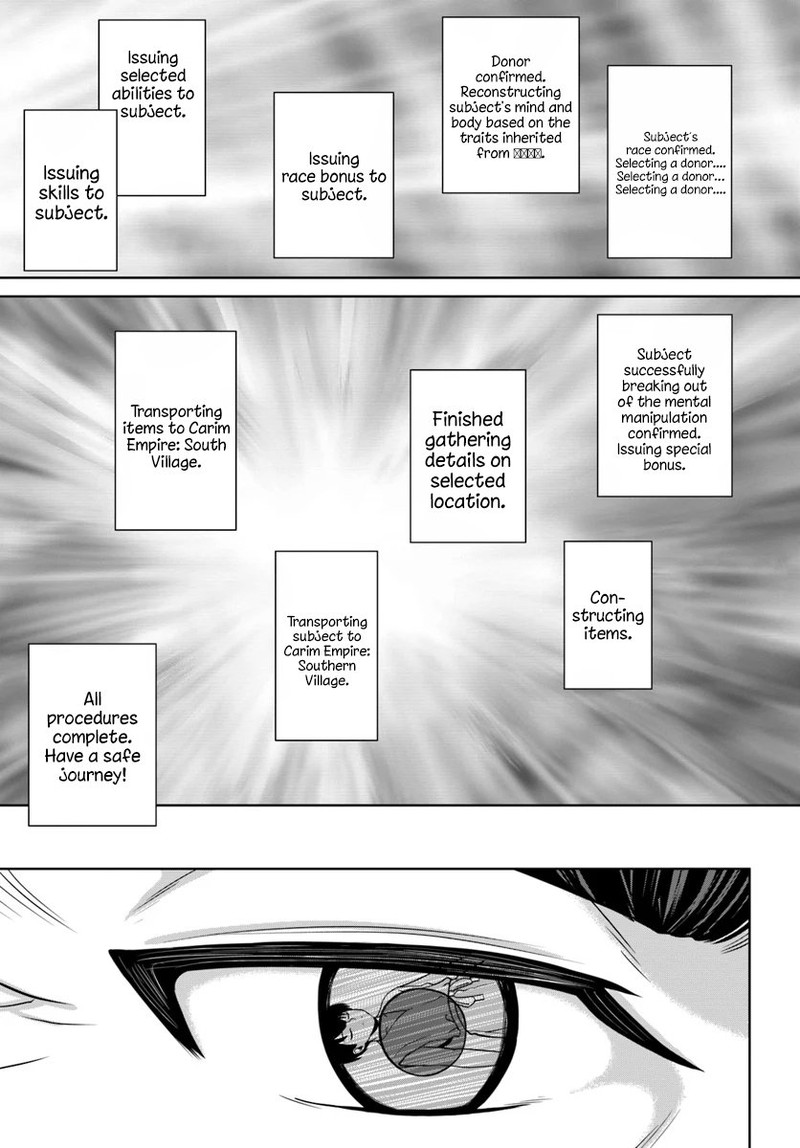 Gokufuri Kyohi Shite Tesaguri Start Tokka Shinai Healer Nakama To Wakarete Tabi Ni Deru 1 29