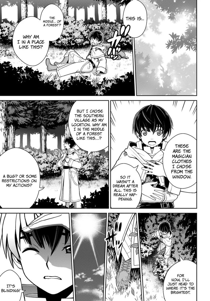 Gokufuri Kyohi Shite Tesaguri Start Tokka Shinai Healer Nakama To Wakarete Tabi Ni Deru 1 31