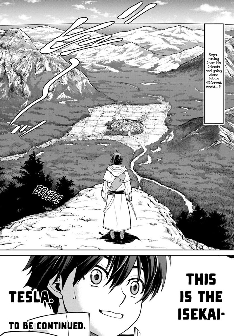 Gokufuri Kyohi Shite Tesaguri Start Tokka Shinai Healer Nakama To Wakarete Tabi Ni Deru 1 32