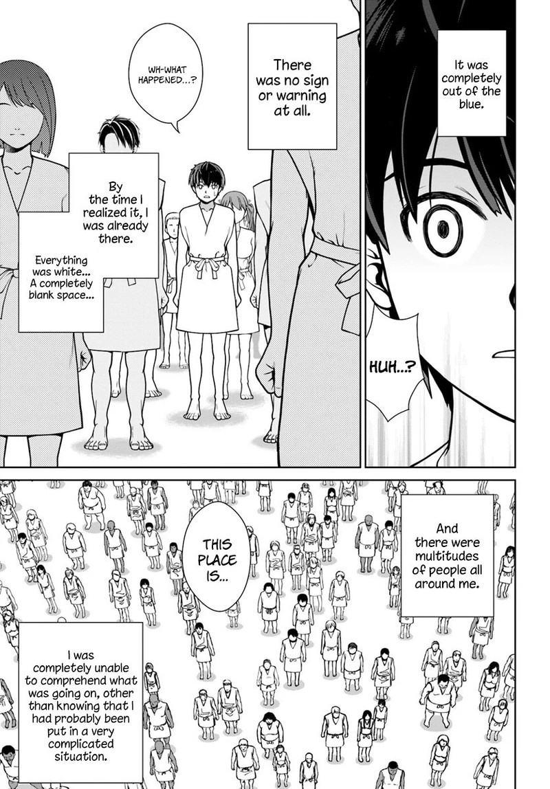 Gokufuri Kyohi Shite Tesaguri Start Tokka Shinai Healer Nakama To Wakarete Tabi Ni Deru 1 5