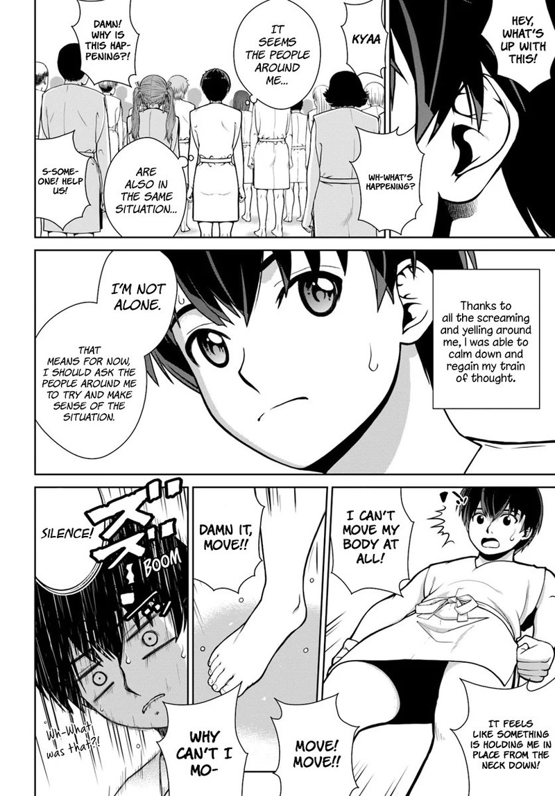 Gokufuri Kyohi Shite Tesaguri Start Tokka Shinai Healer Nakama To Wakarete Tabi Ni Deru 1 6